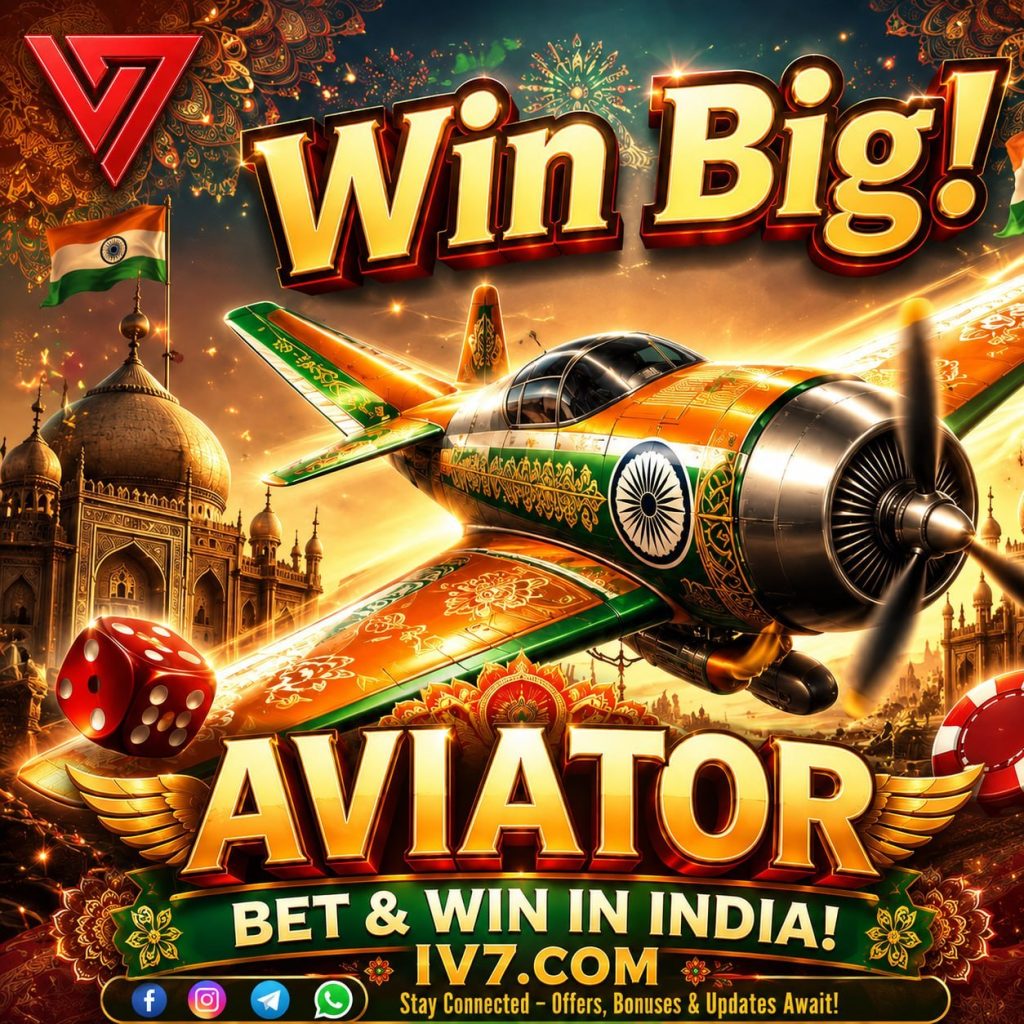 IV7 Game latest APK download for Android smartphones with secure access and smooth performance.